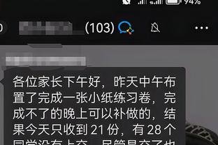 必威app官网下载安卓苹果版截图1